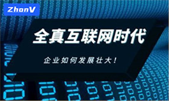 小红书运营