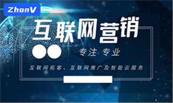 SEO优化