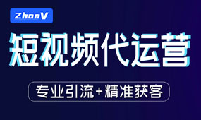 抖音推广：一种推荐和搜索全覆盖的营销方式