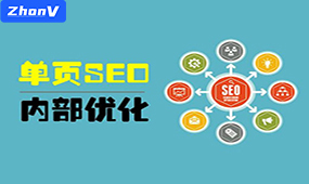 网络营销代运营的优势：让专业的人做专业的事